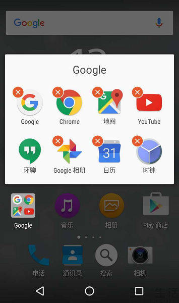 工信部出手，预装App这门生意要到头了